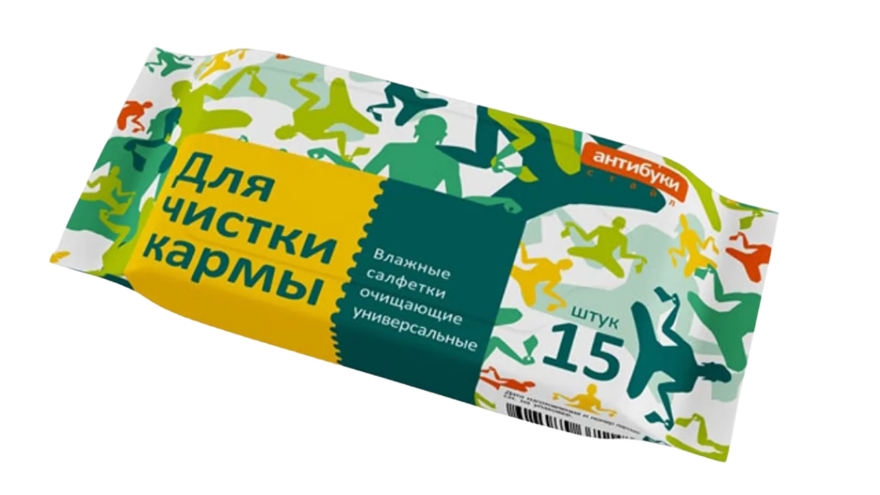 Очистка кармы