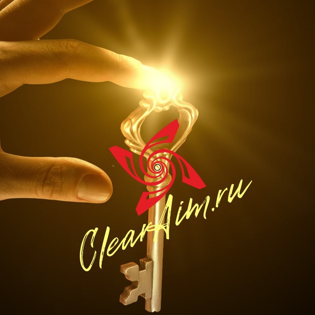 Аватар